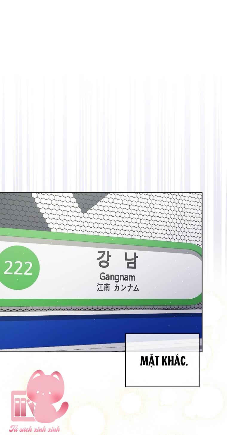 Debut Or Die - Chap 56