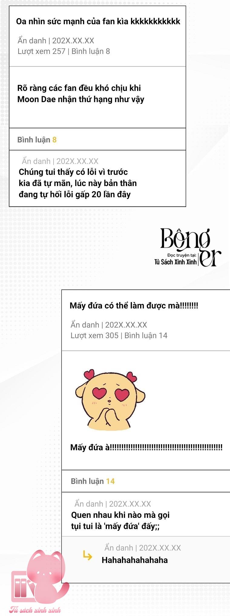 Debut Or Die - Chap 56