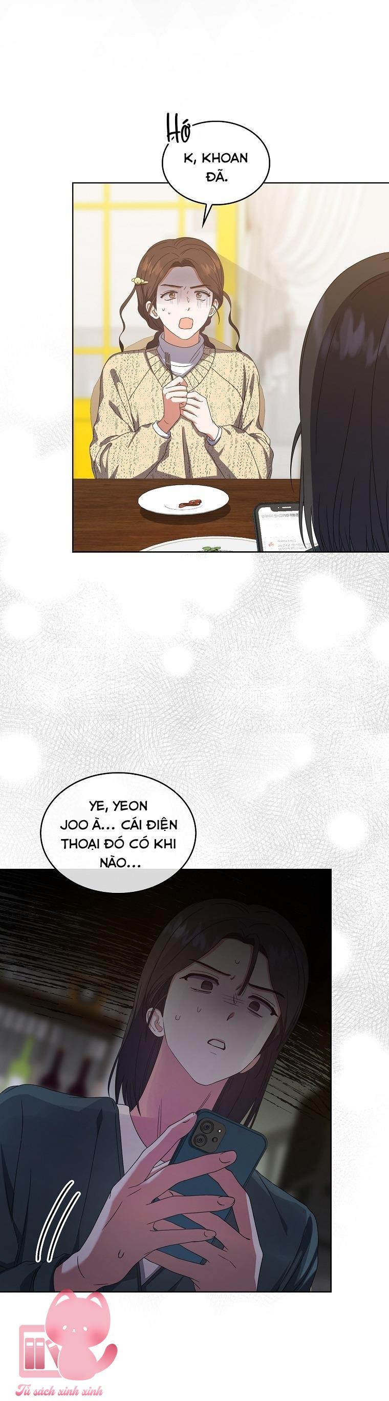 Debut Or Die - Chap 56