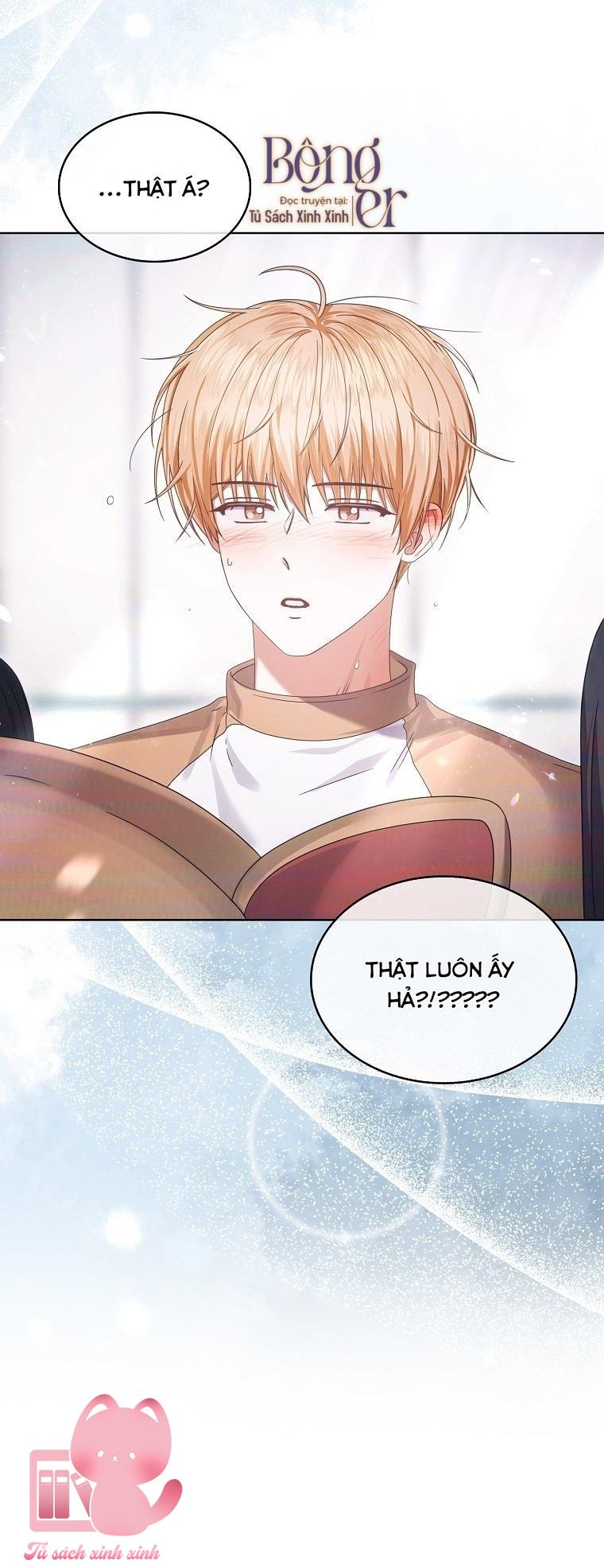 Debut Or Die - Chap 56