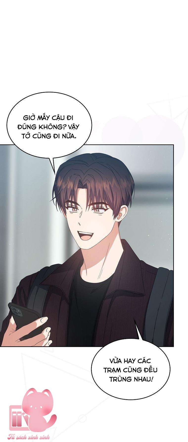 Debut Or Die - Chap 56