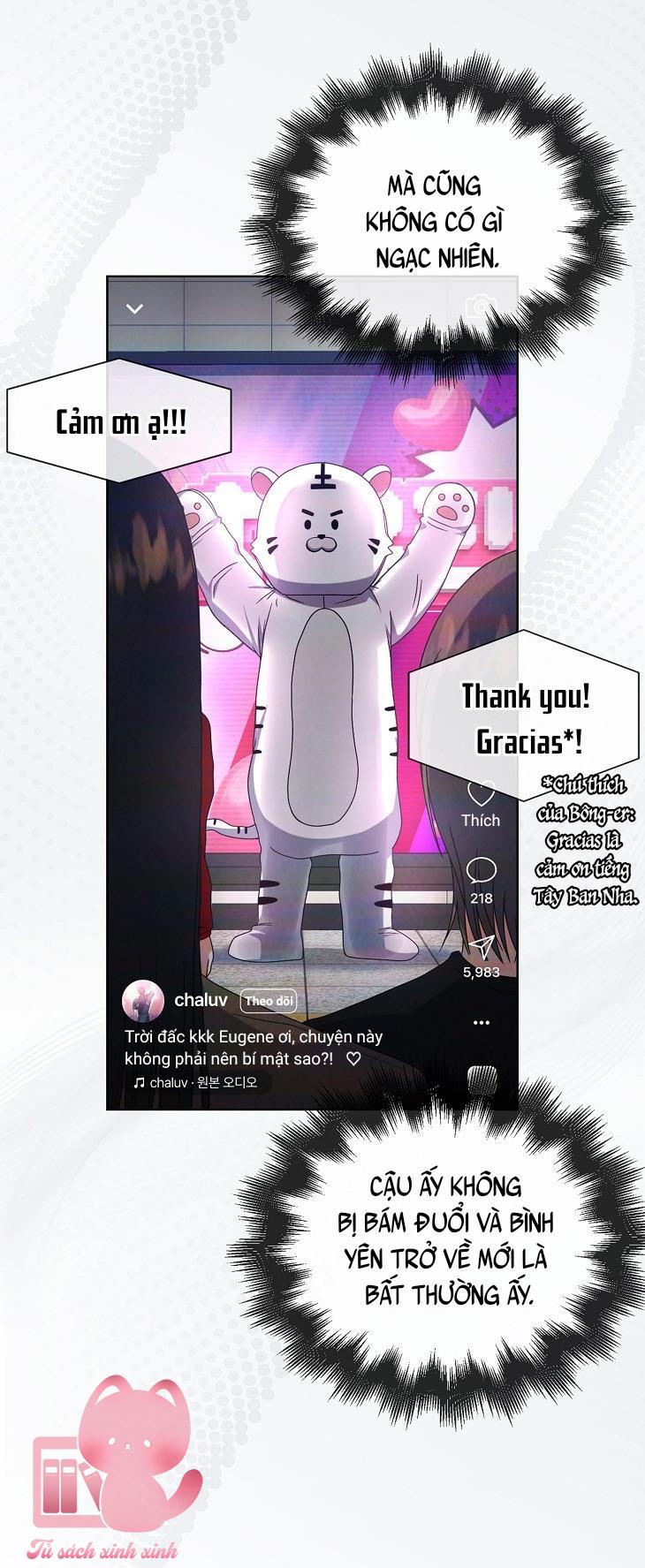 Debut Or Die - Chap 57