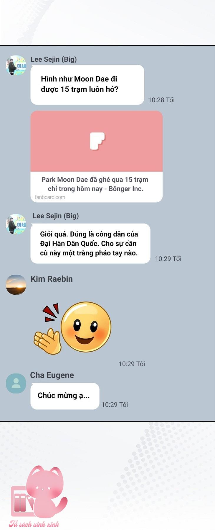 Debut Or Die - Chap 57