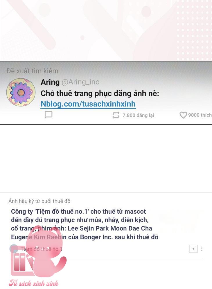 Debut Or Die - Chap 57