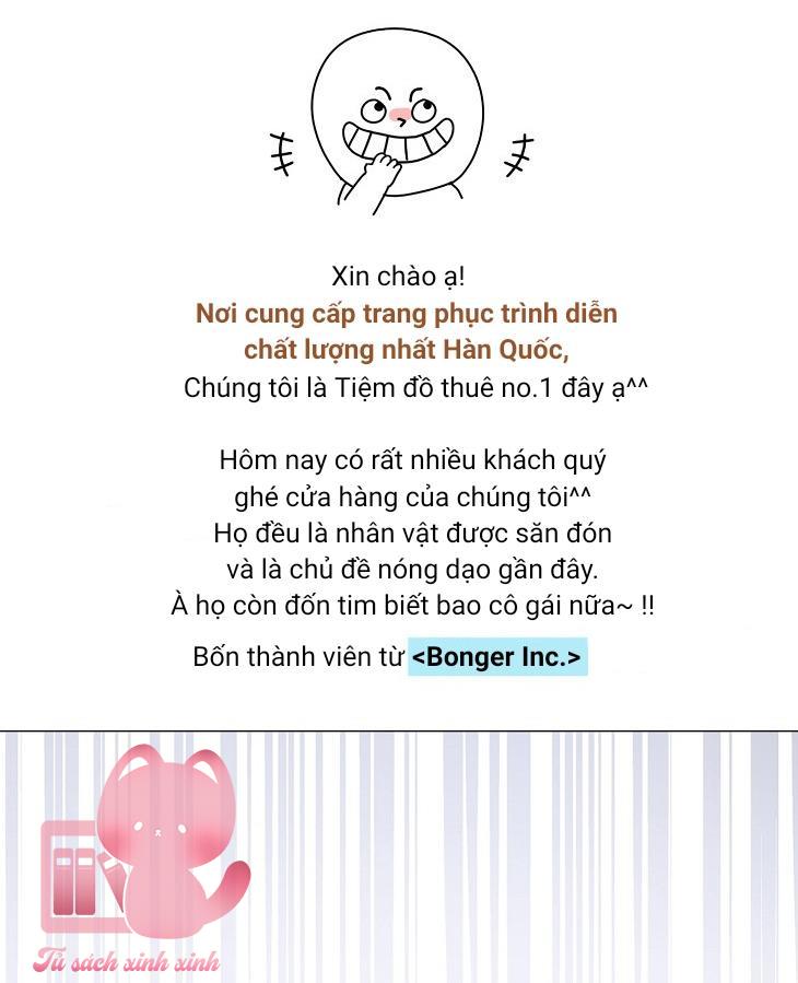 Debut Or Die - Chap 57