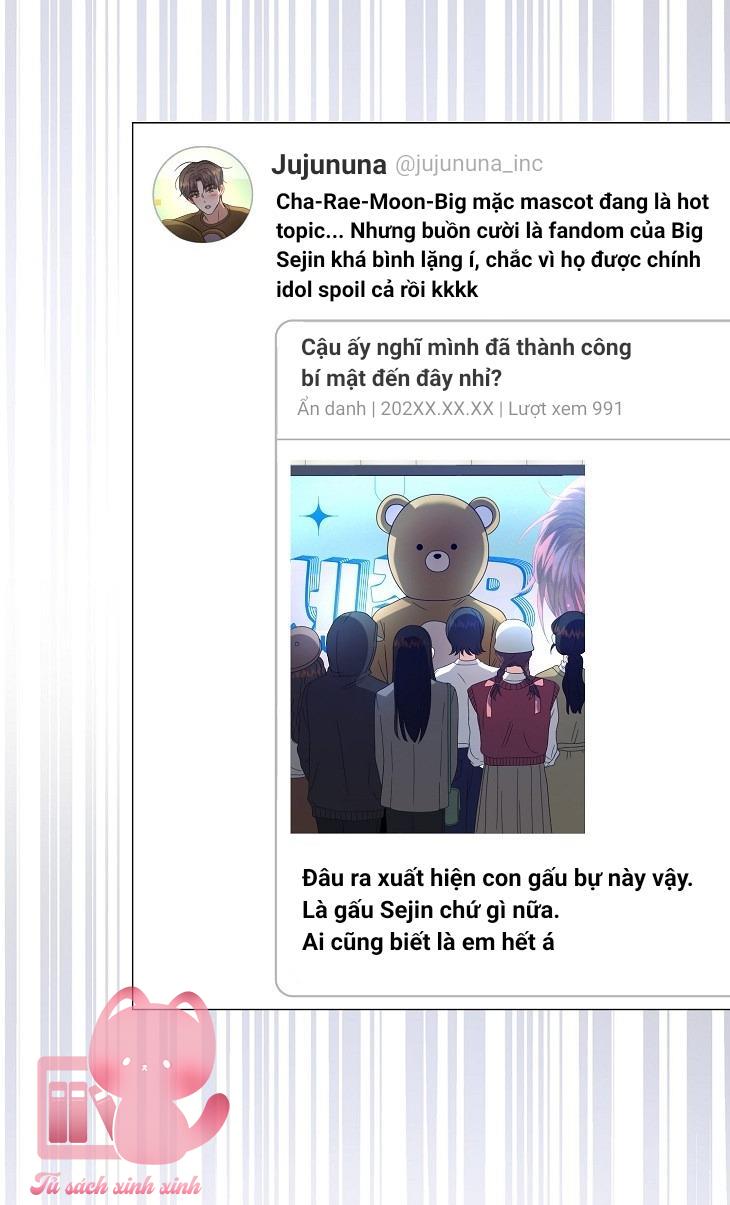 Debut Or Die - Chap 57