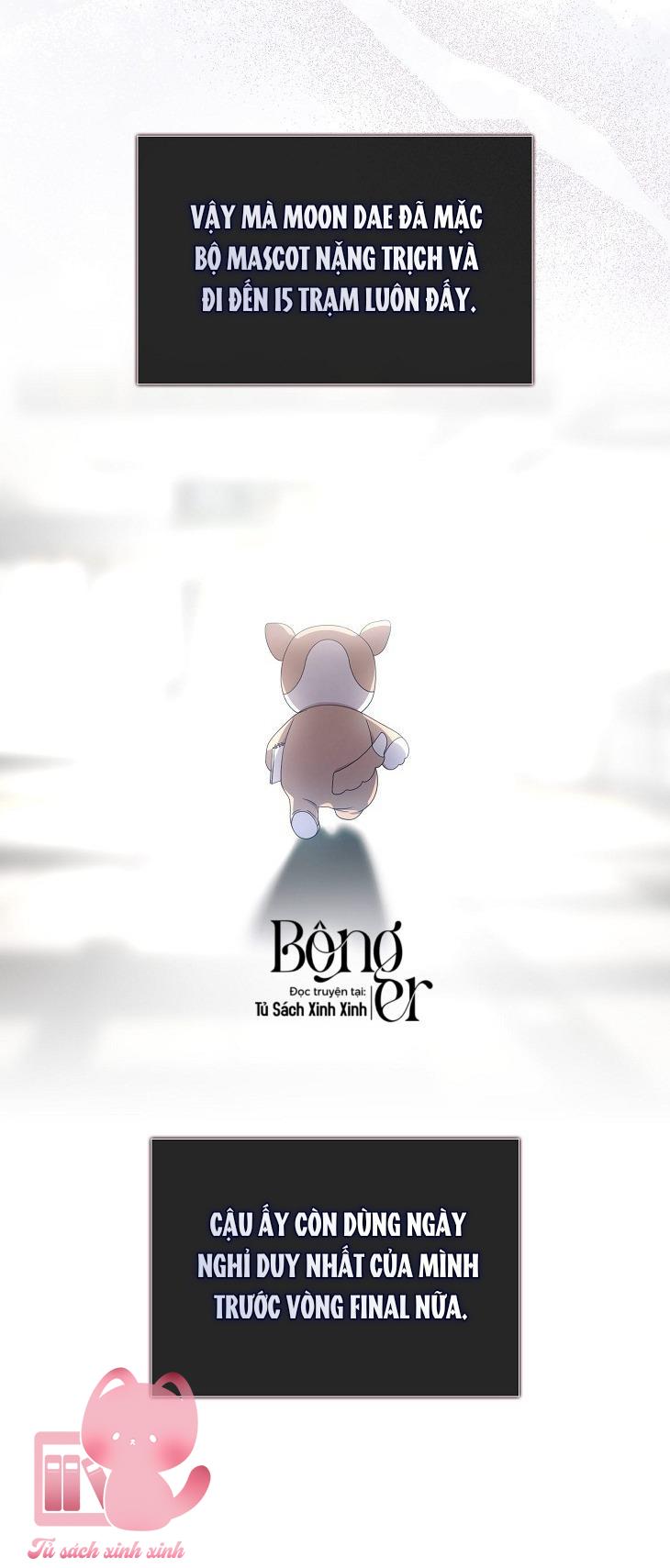 Debut Or Die - Chap 57