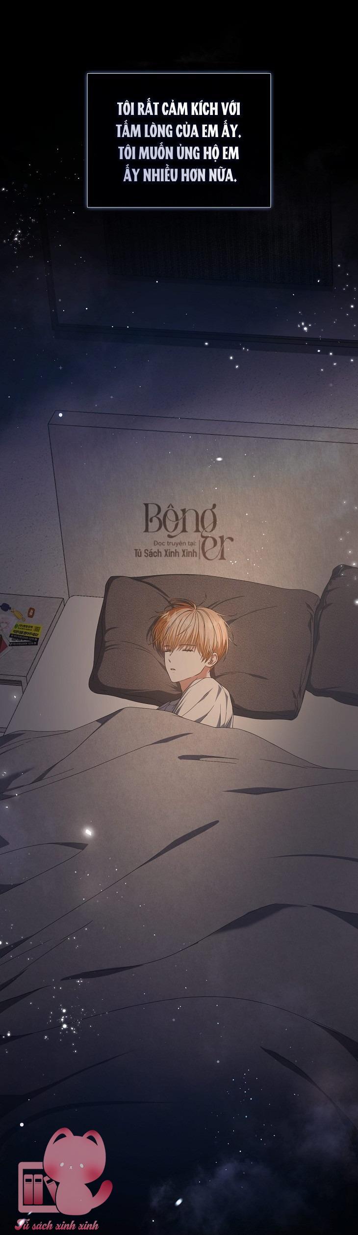 Debut Or Die - Chap 57