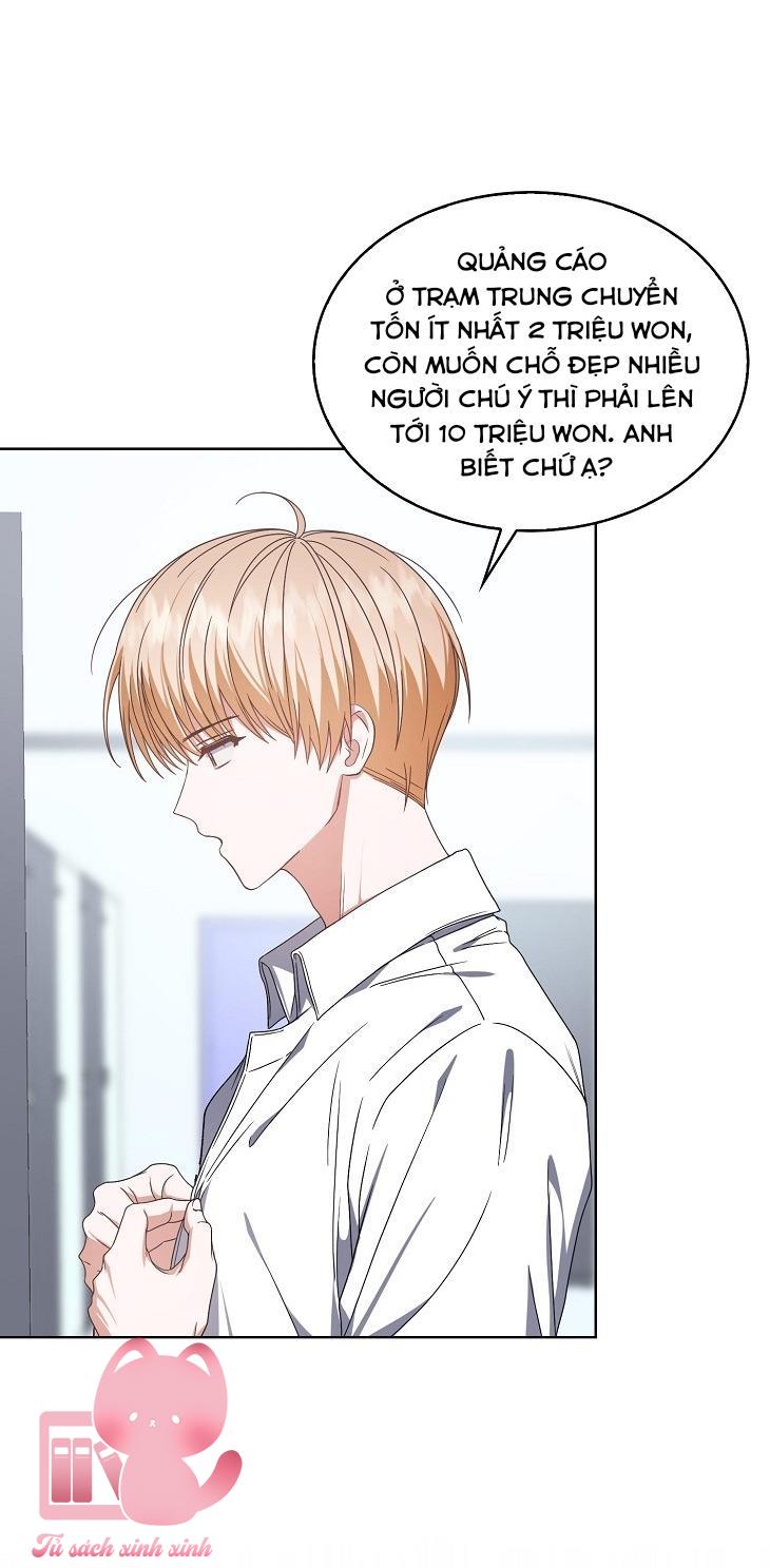 Debut Or Die - Chap 57