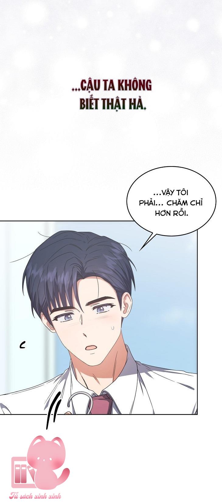 Debut Or Die - Chap 57