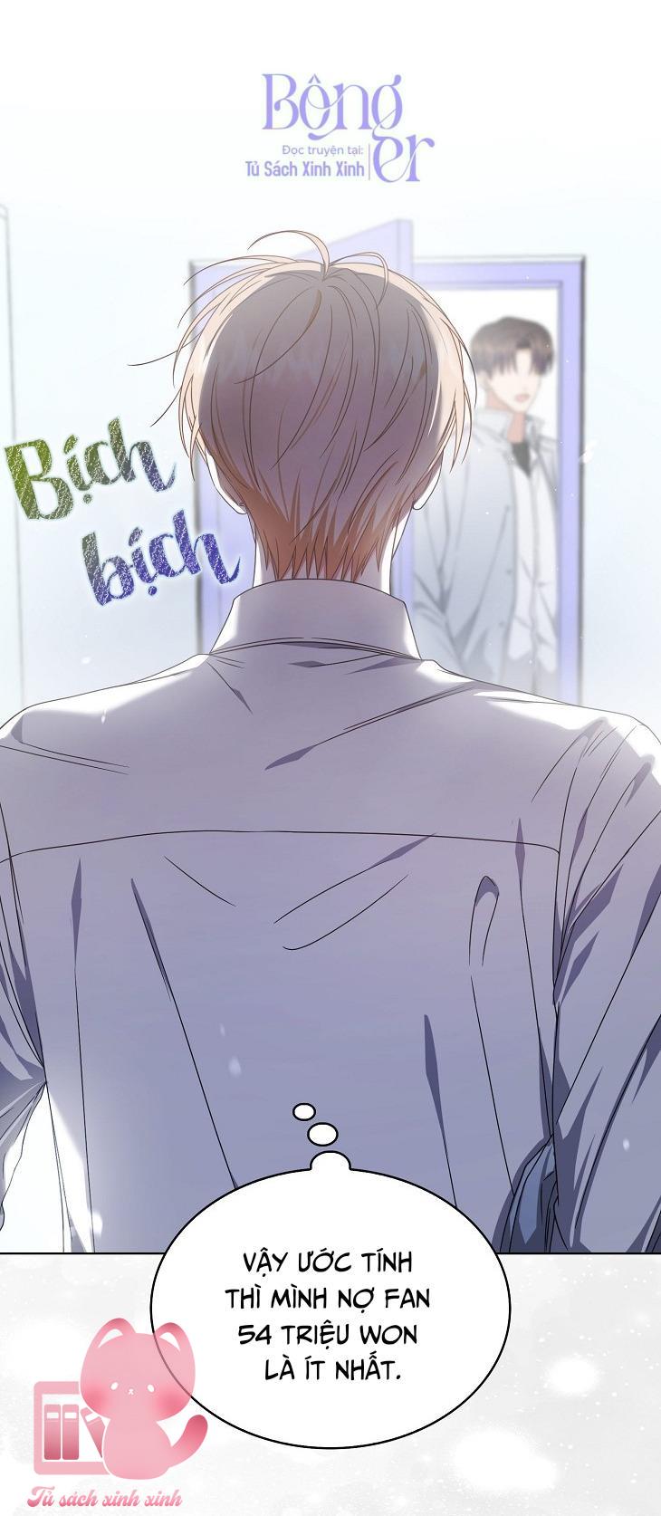 Debut Or Die - Chap 57