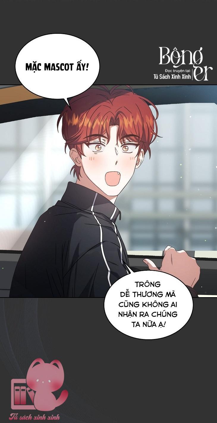 Debut Or Die - Chap 57