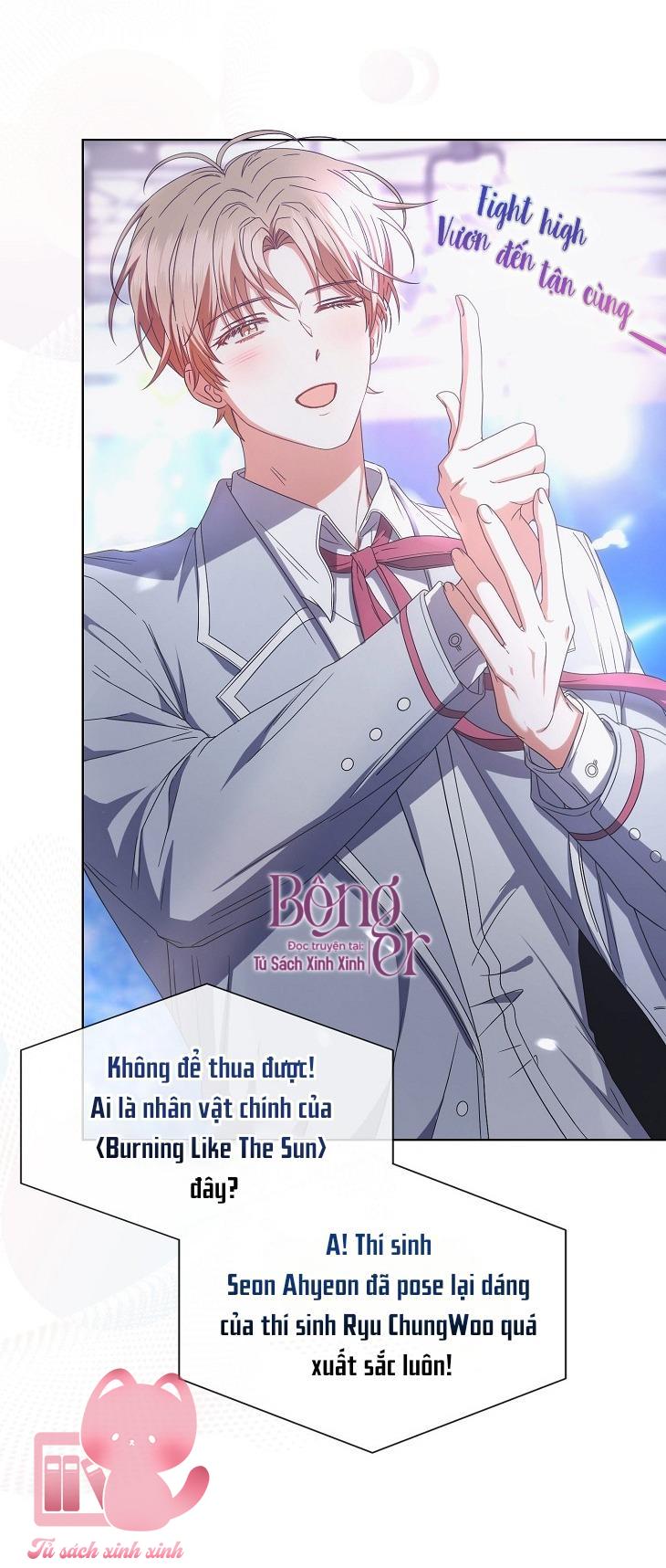 Debut Or Die - Chap 58