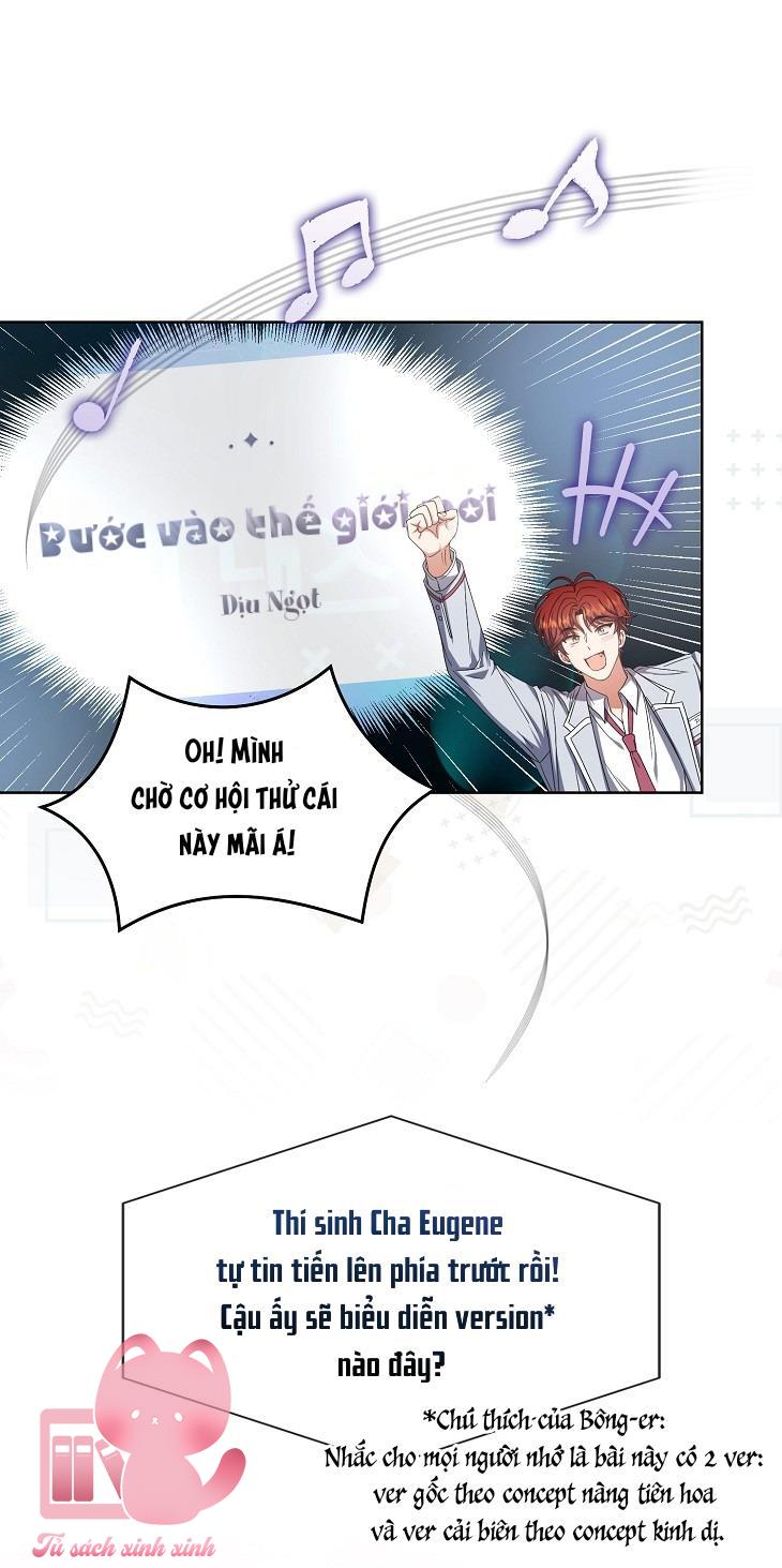 Debut Or Die - Chap 58