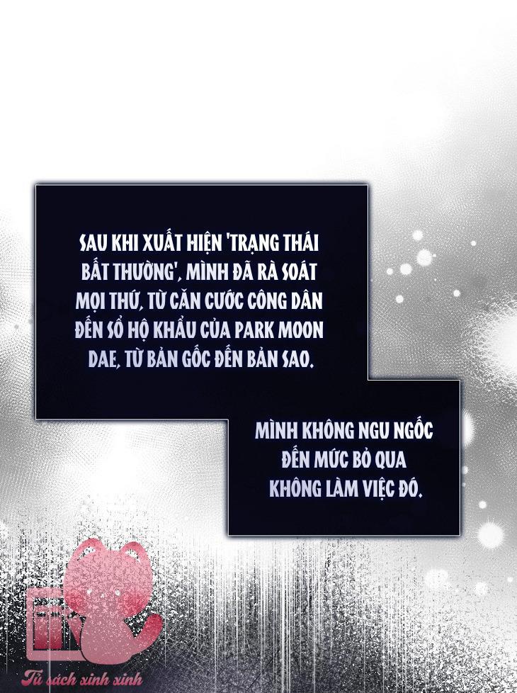 Debut Or Die - Chap 58