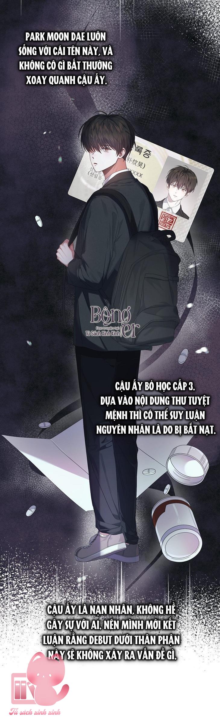 Debut Or Die - Chap 58