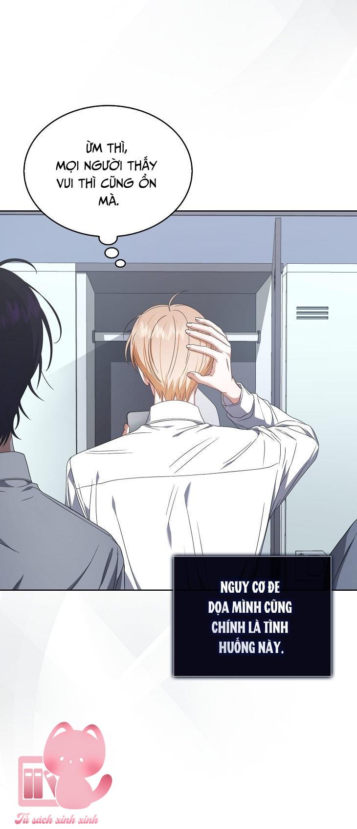 Debut Or Die - Chap 58