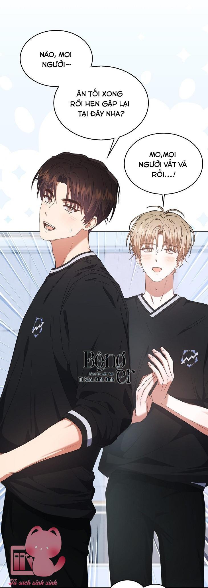 Debut Or Die - Chap 58