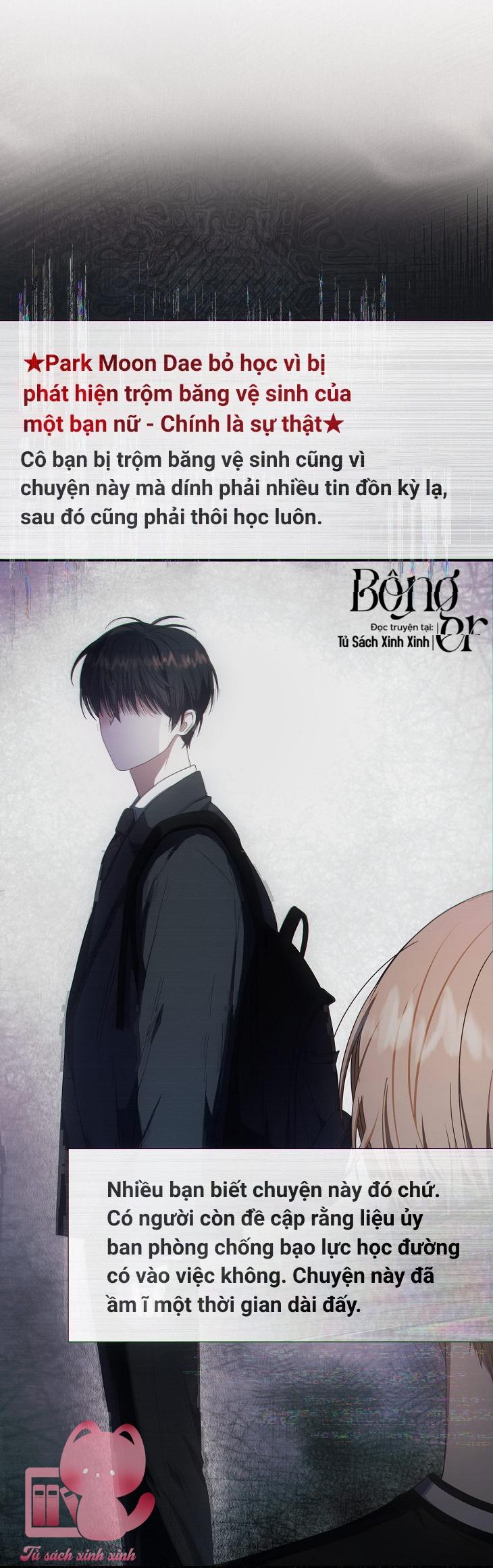 Debut Or Die - Chap 58