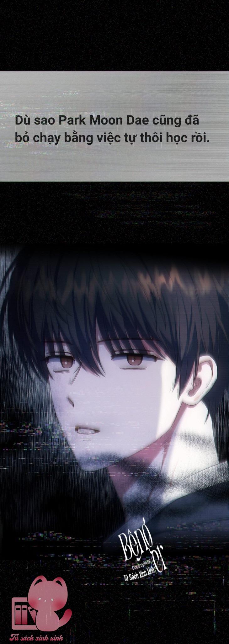 Debut Or Die - Chap 58