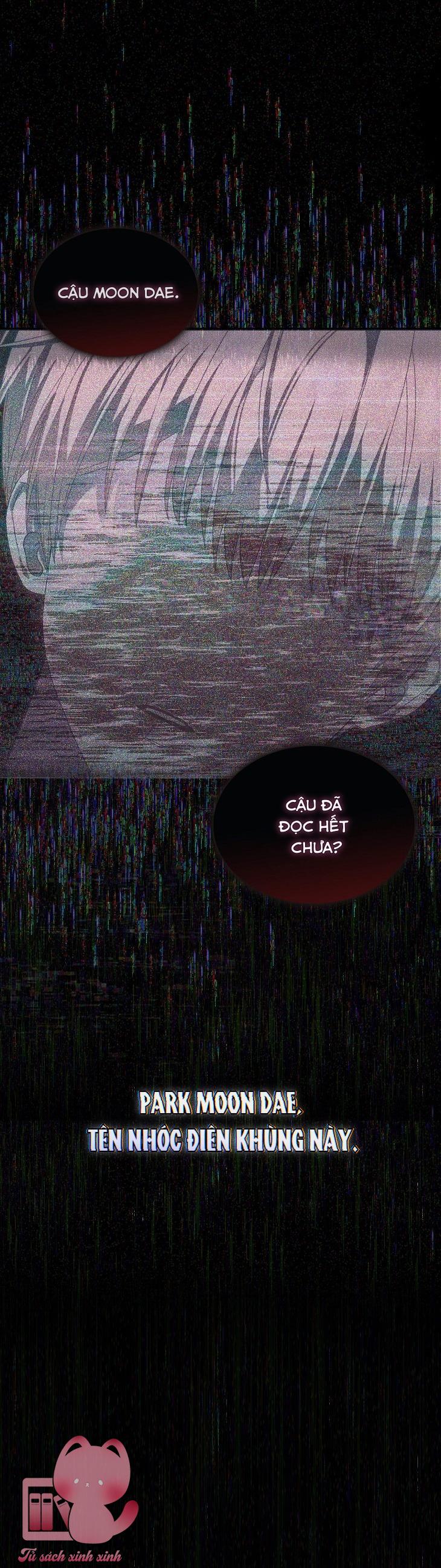 Debut Or Die - Chap 58