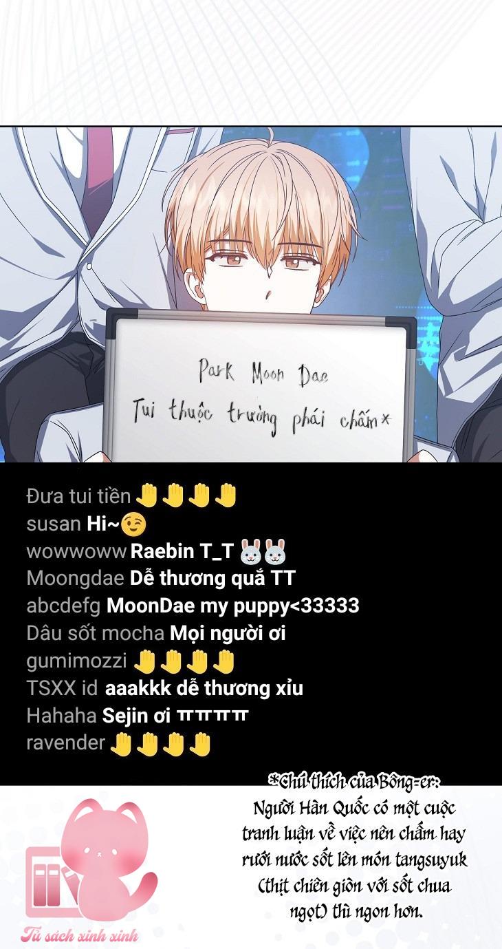 Debut Or Die - Chap 58