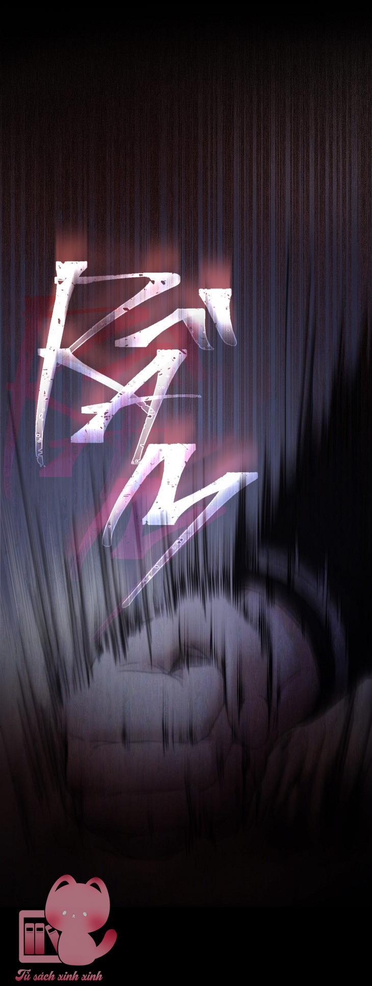 Debut Or Die - Chap 59