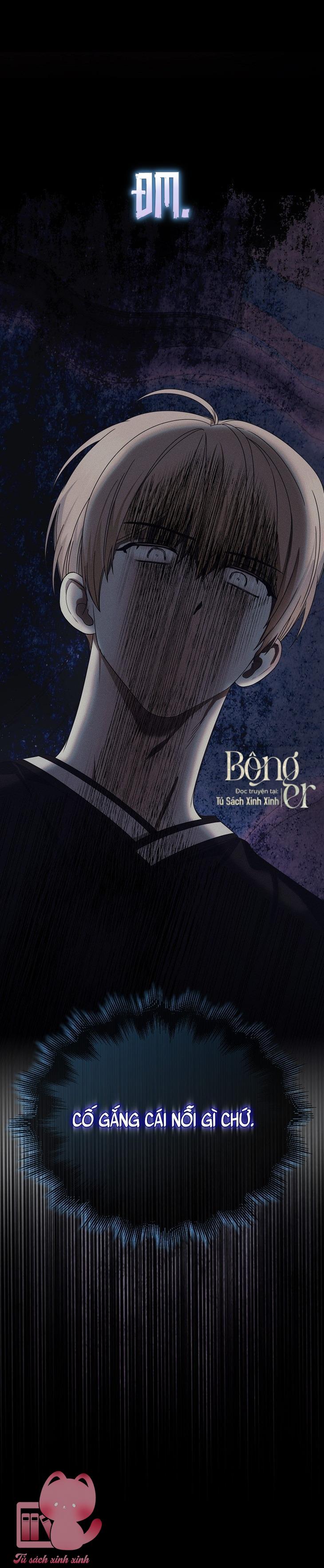 Debut Or Die - Chap 59