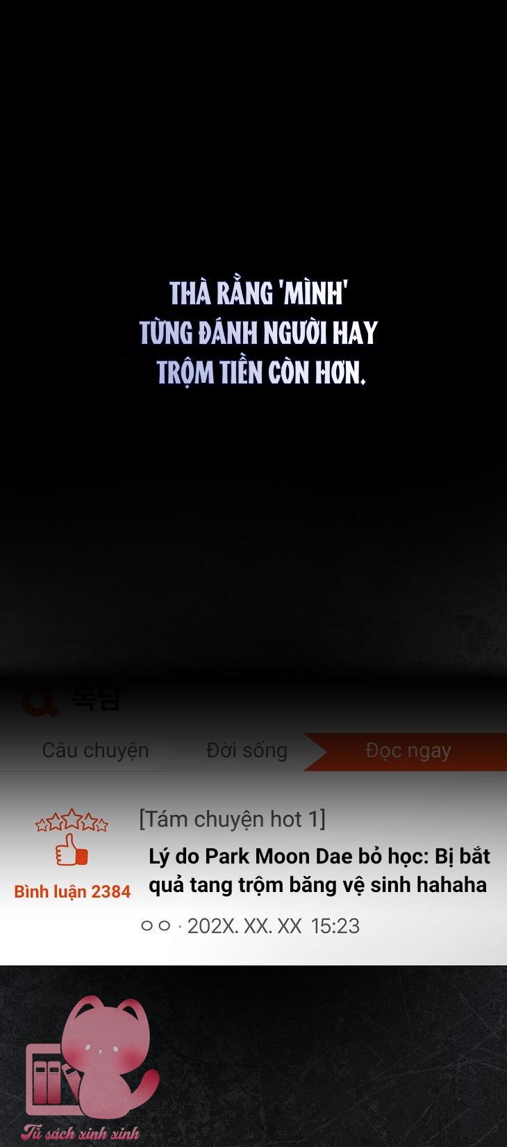 Debut Or Die - Chap 59