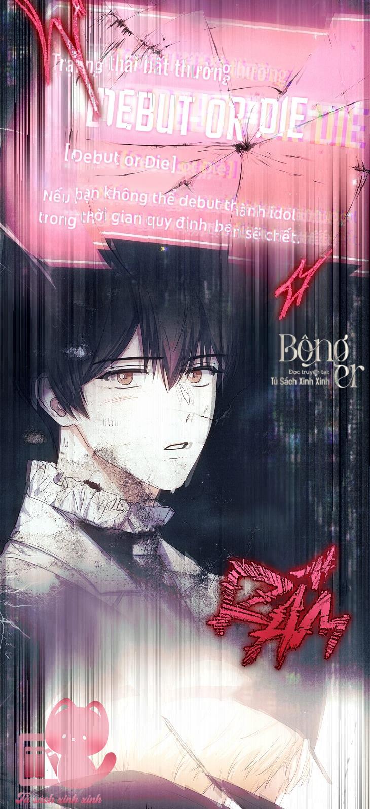 Debut Or Die - Chap 59