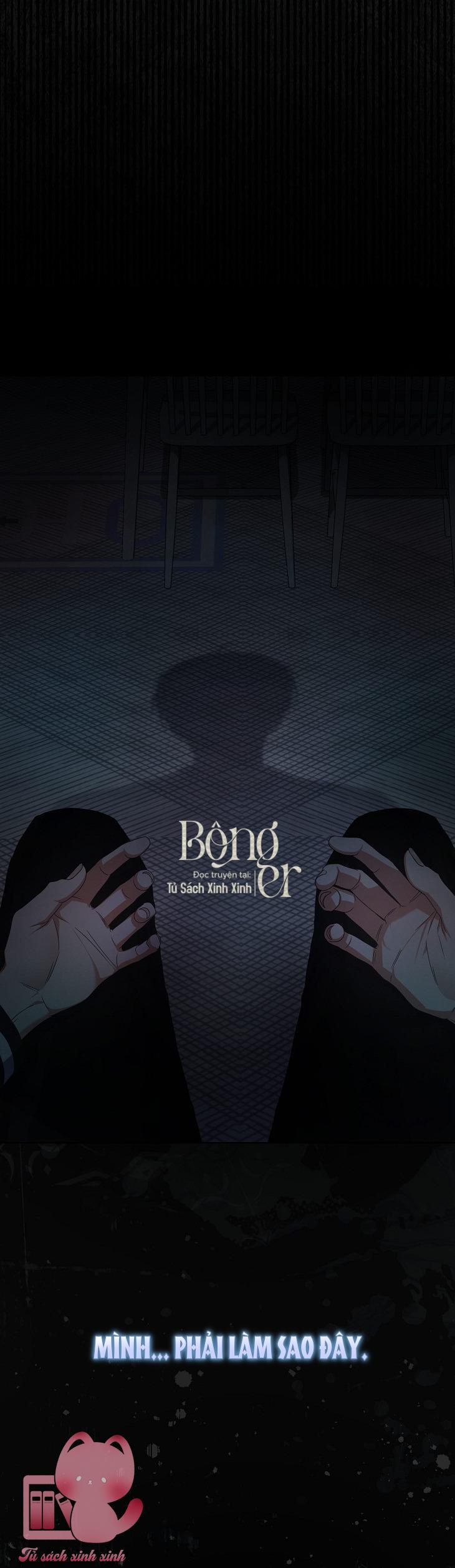 Debut Or Die - Chap 59