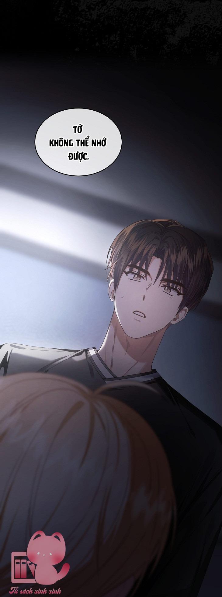 Debut Or Die - Chap 59