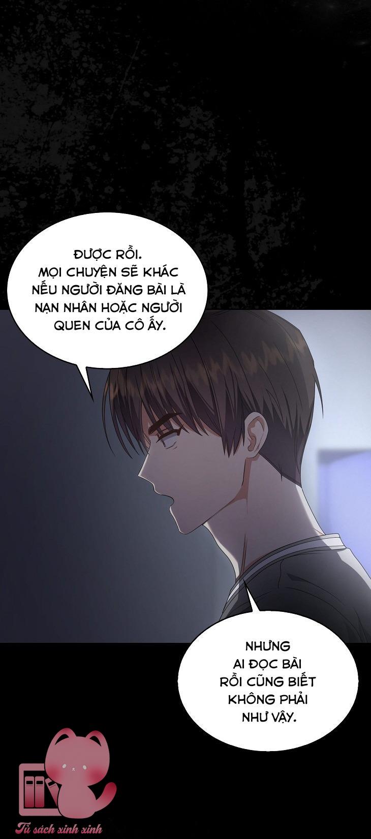 Debut Or Die - Chap 59