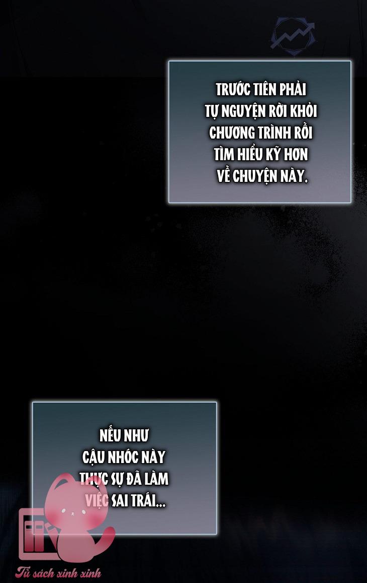 Debut Or Die - Chap 59