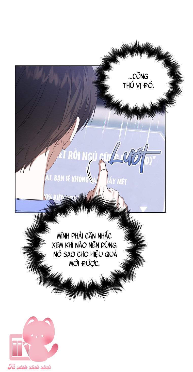 Debut Or Die - Chap 6