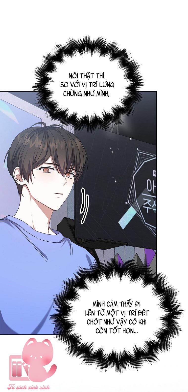 Debut Or Die - Chap 6