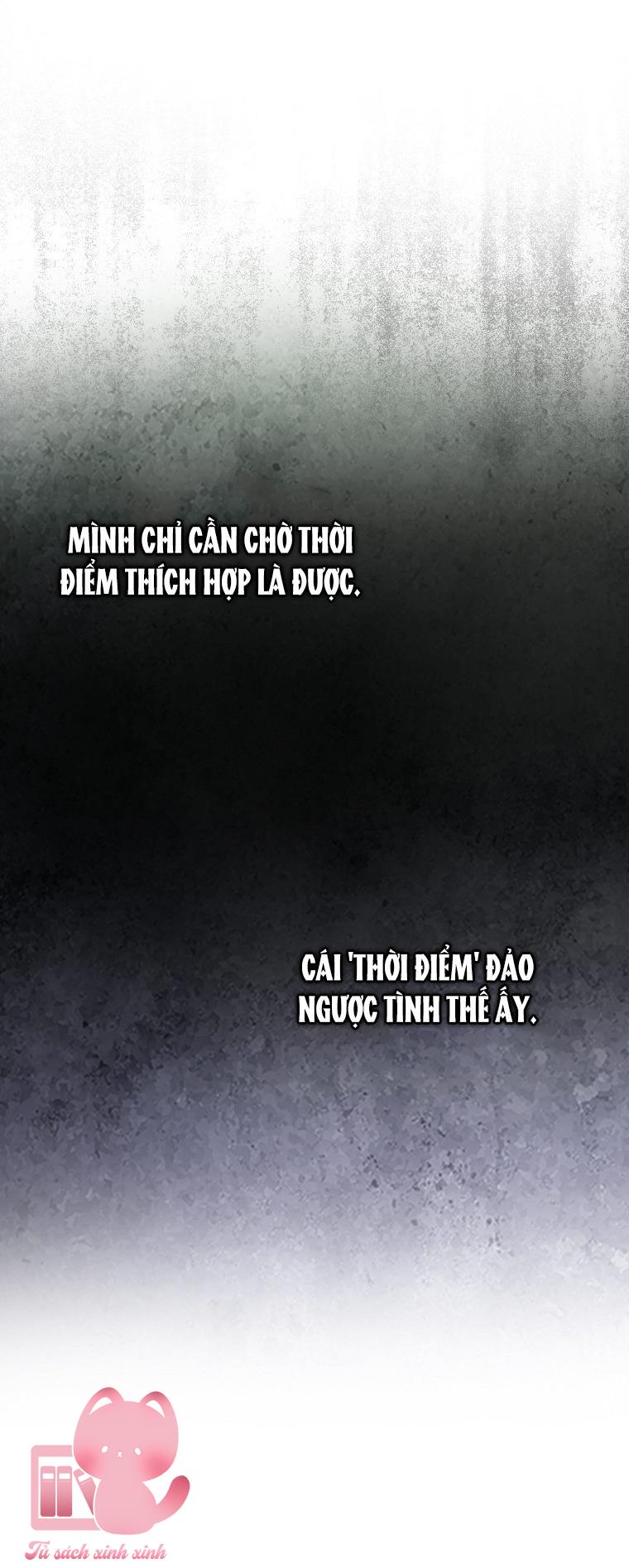 Debut Or Die - Chap 6