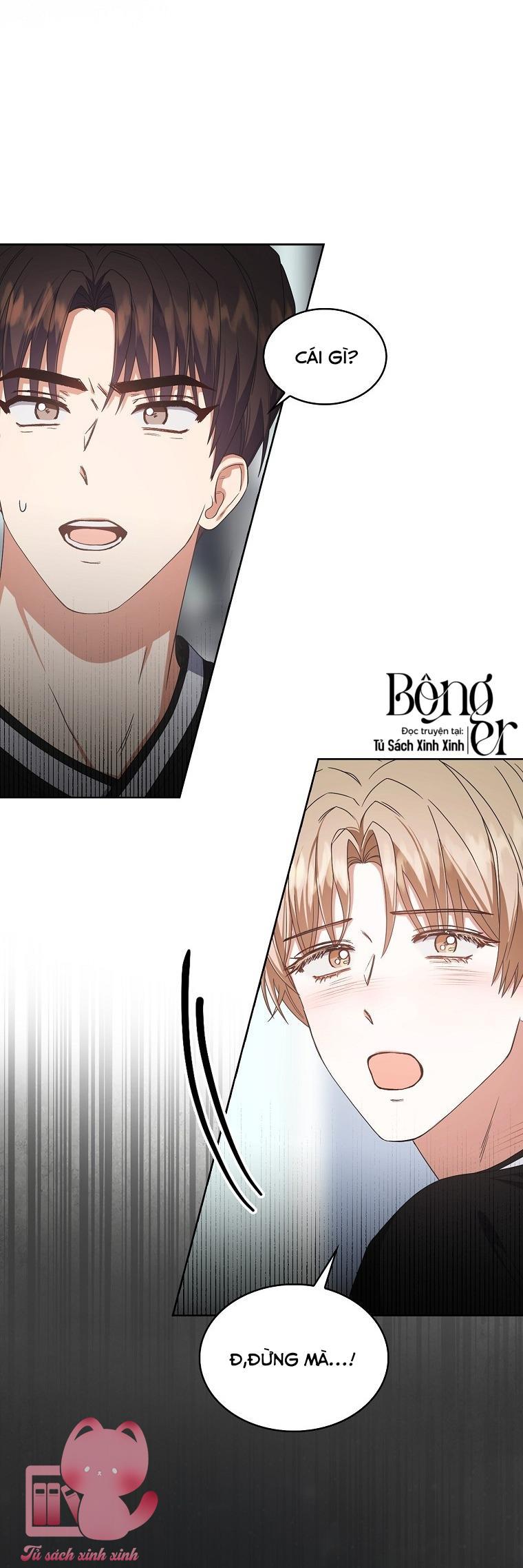 Debut Or Die - Chap 60