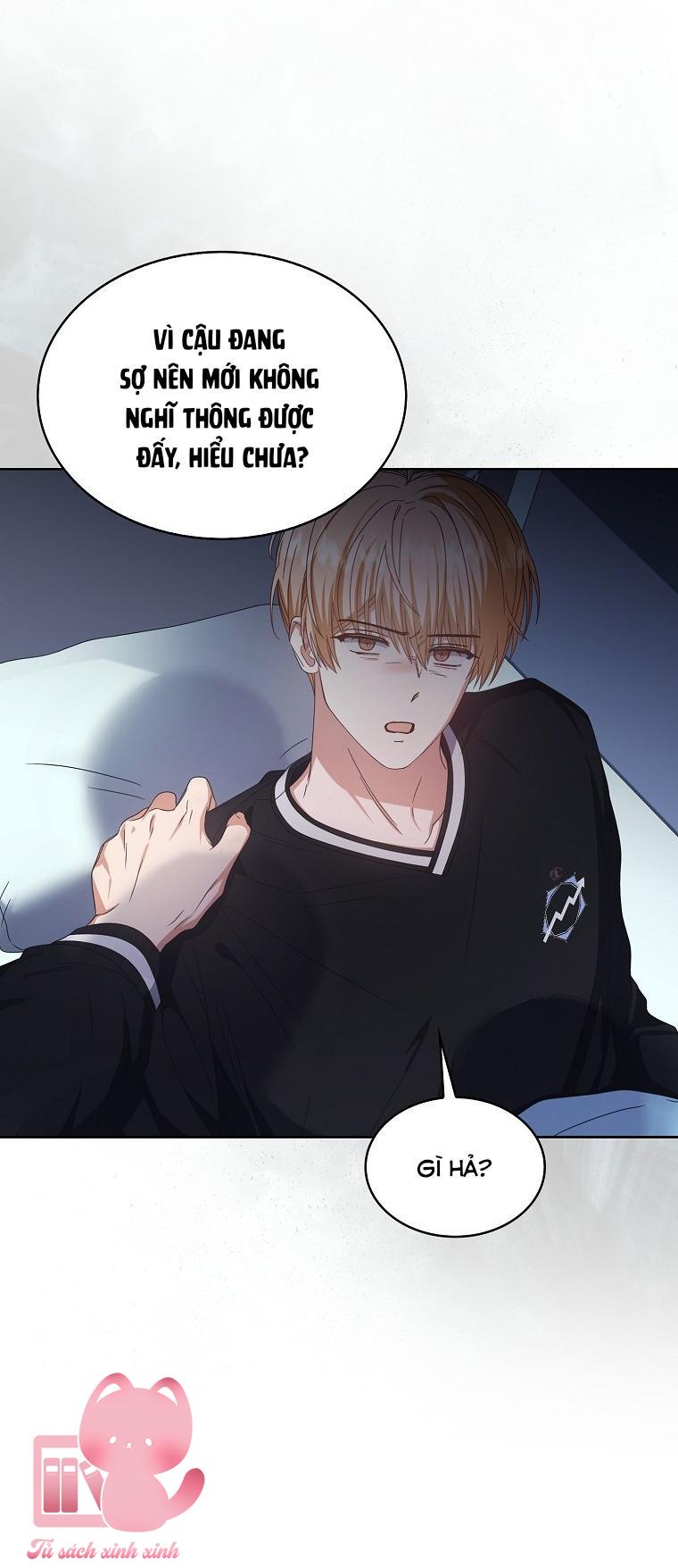 Debut Or Die - Chap 60