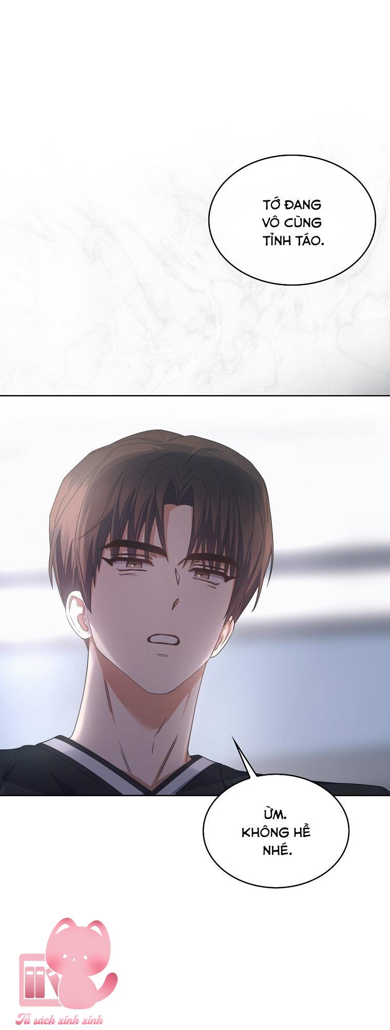 Debut Or Die - Chap 60