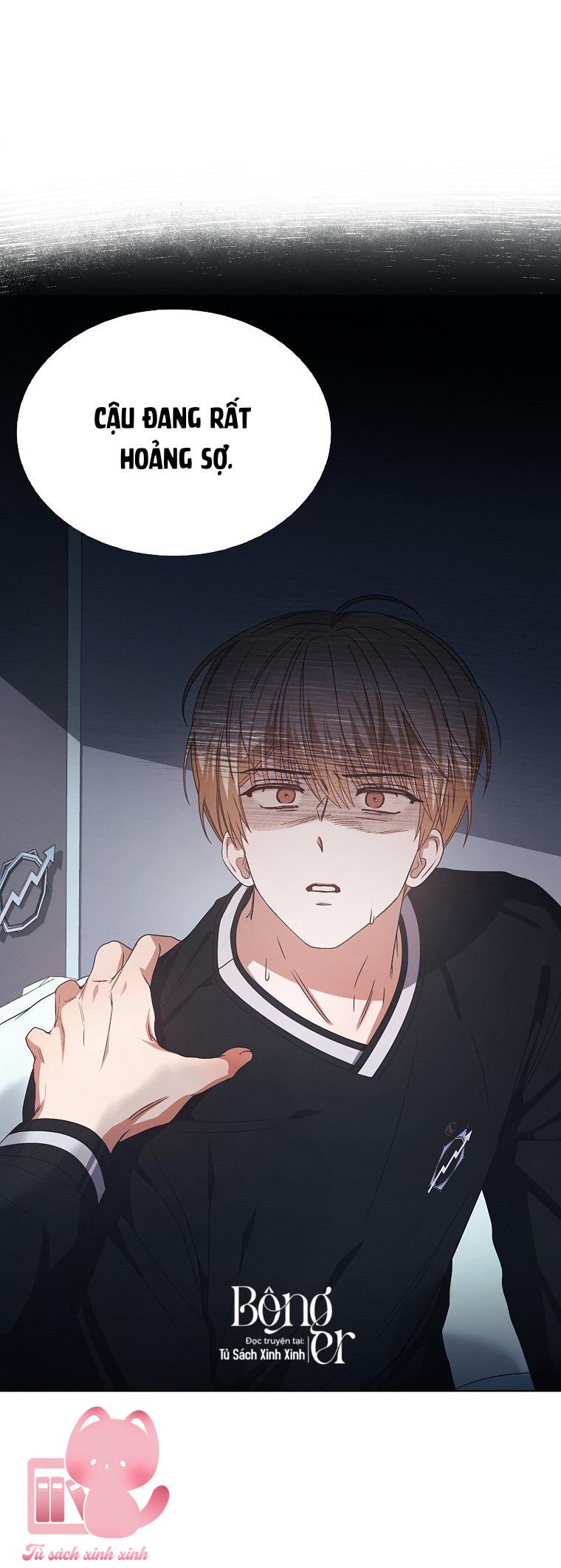 Debut Or Die - Chap 60