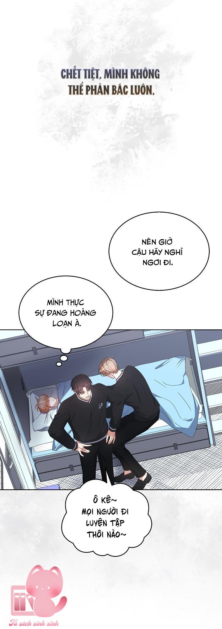 Debut Or Die - Chap 60