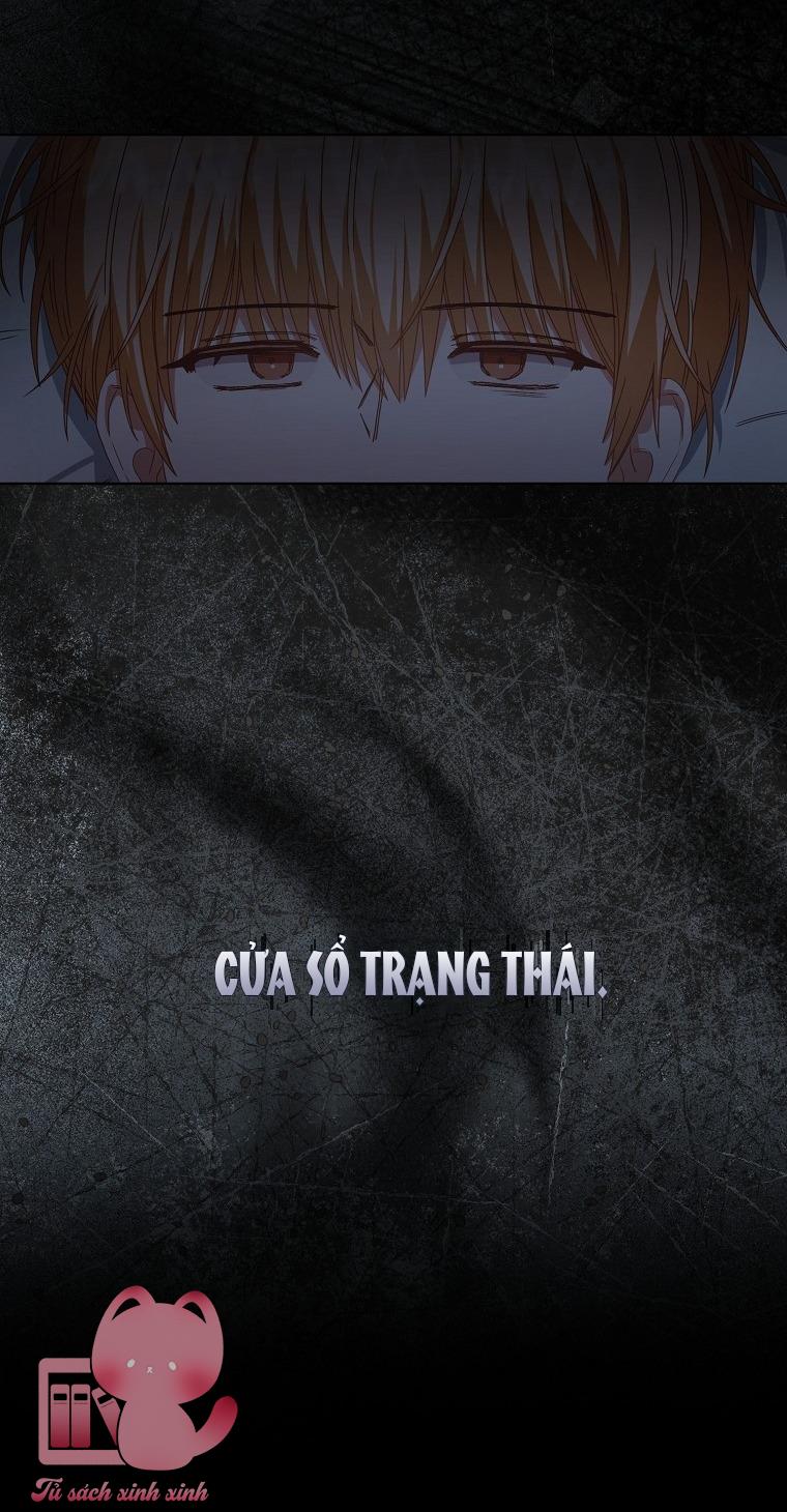 Debut Or Die - Chap 60