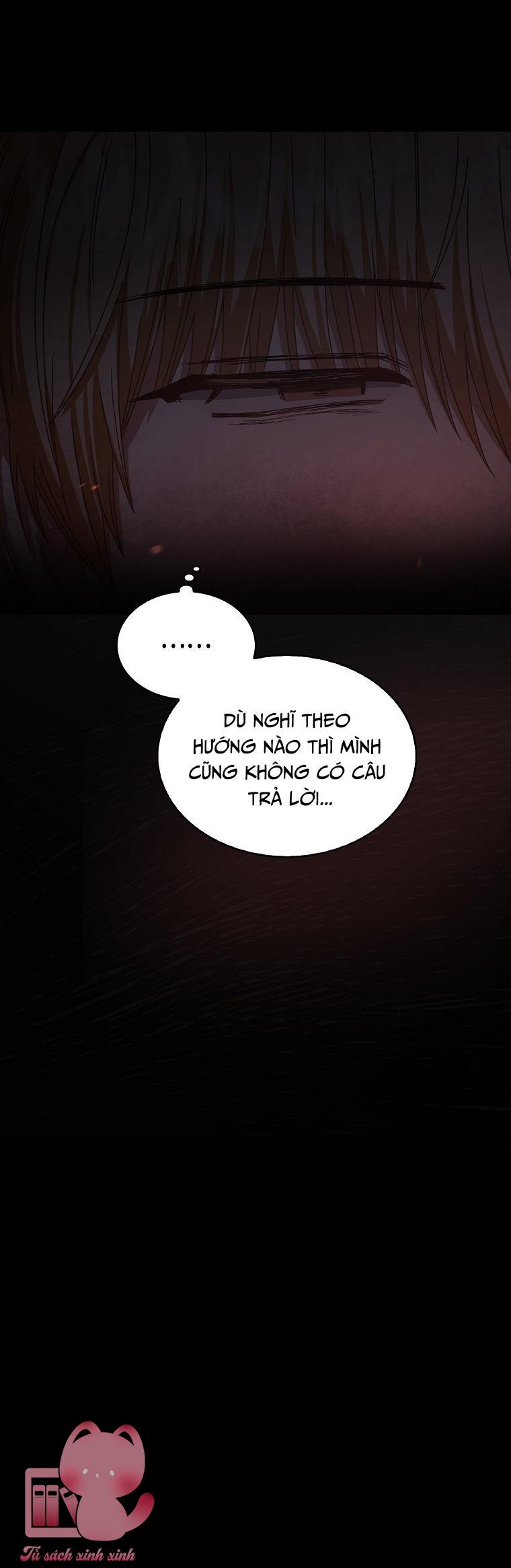 Debut Or Die - Chap 60