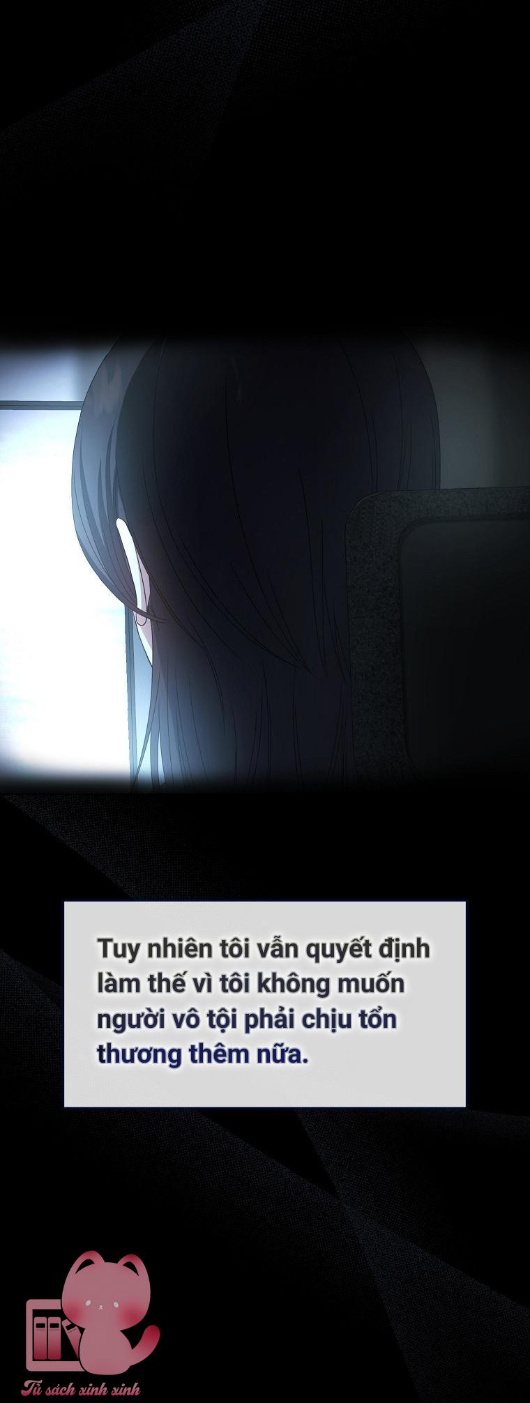 Debut Or Die - Chap 60