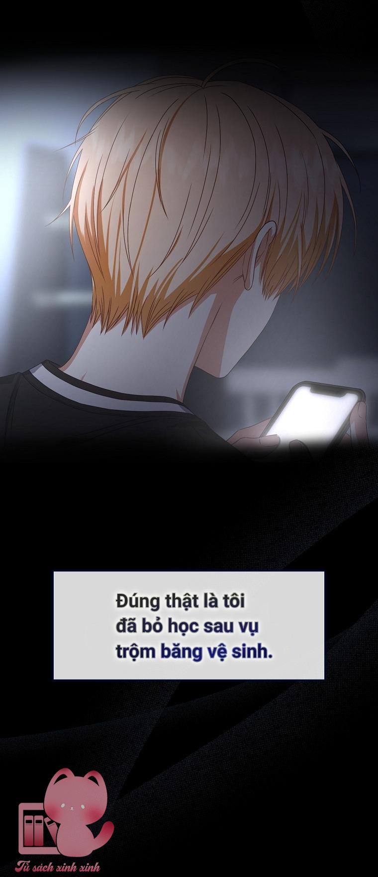 Debut Or Die - Chap 60