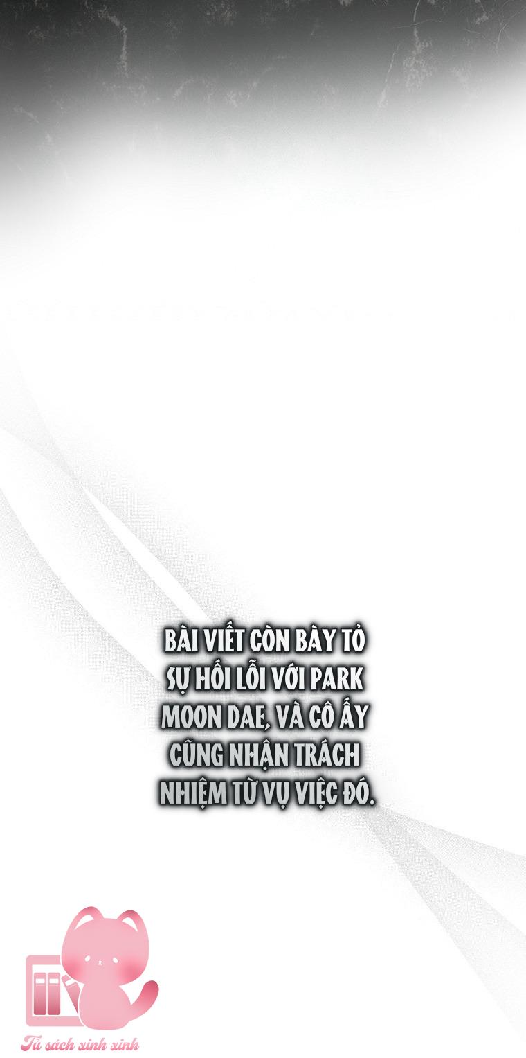 Debut Or Die - Chap 60