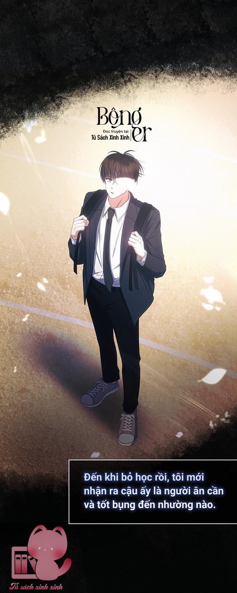 Debut Or Die - Chap 60