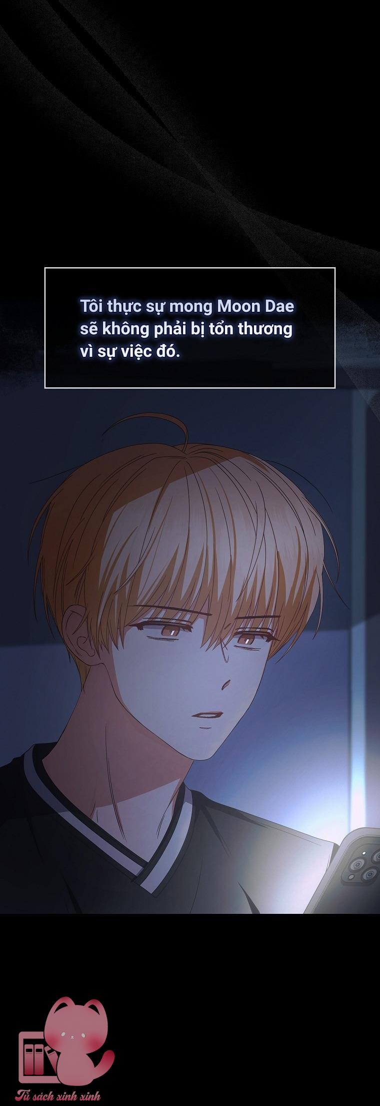 Debut Or Die - Chap 60