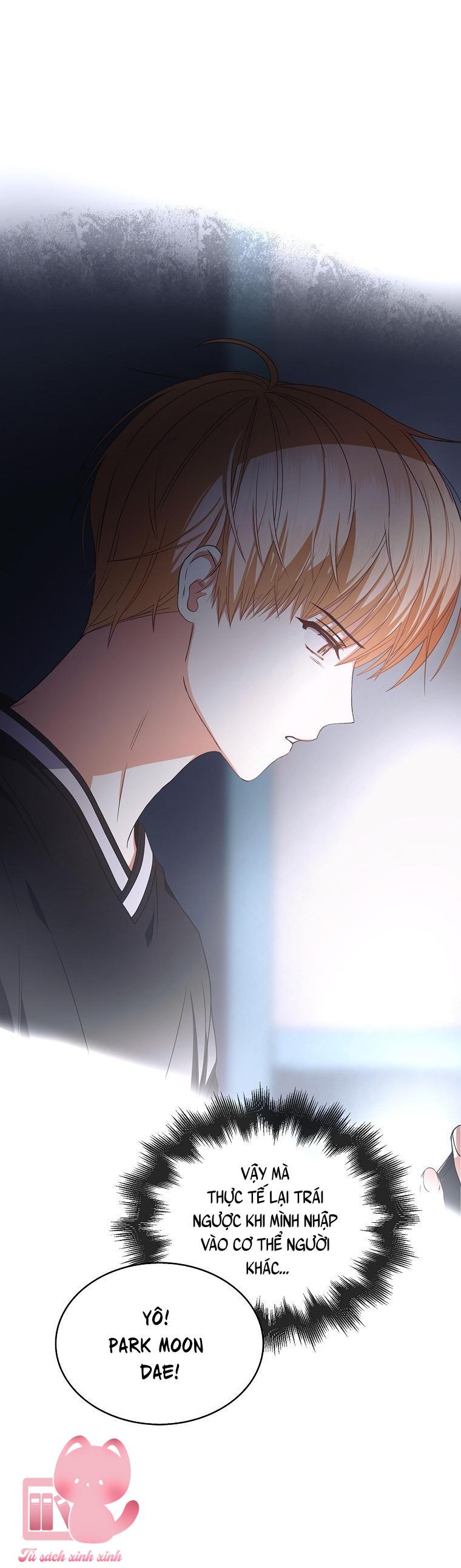 Debut Or Die - Chap 60